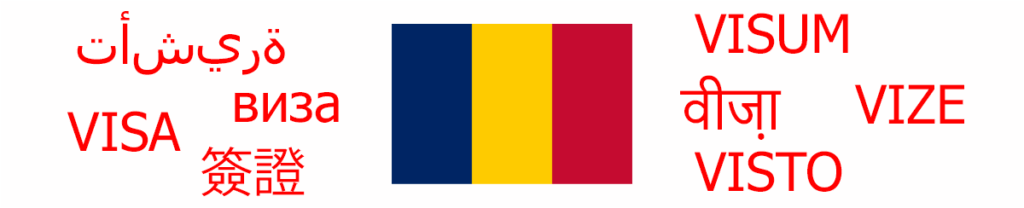 Einreise nach Tschad finden in Google